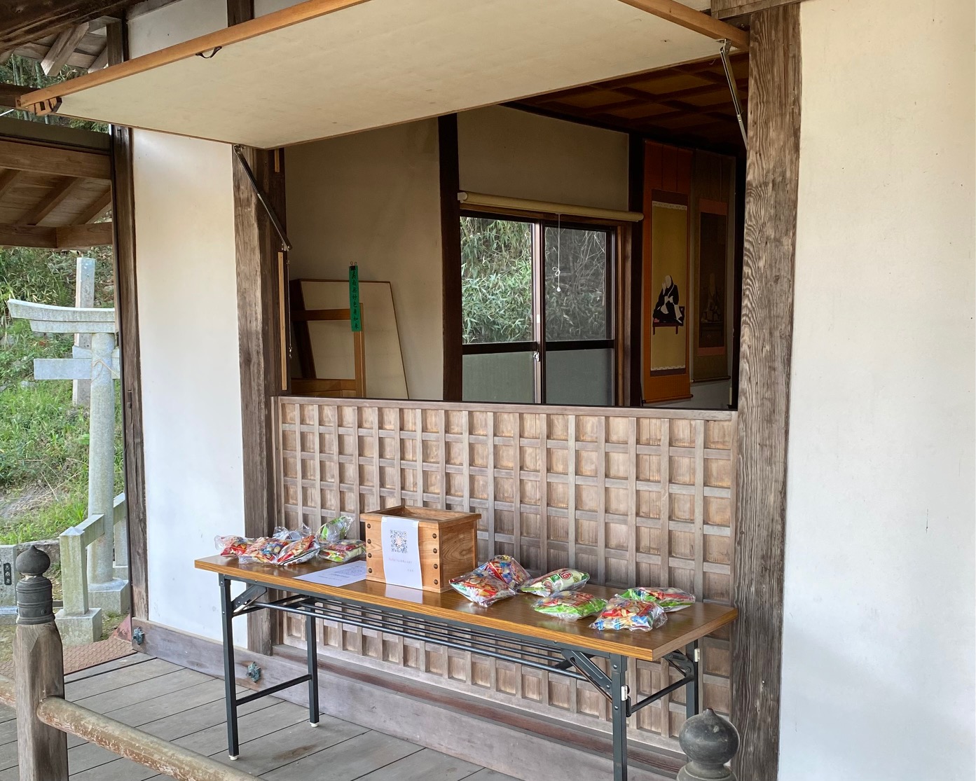 20250424 御影供1.jpg